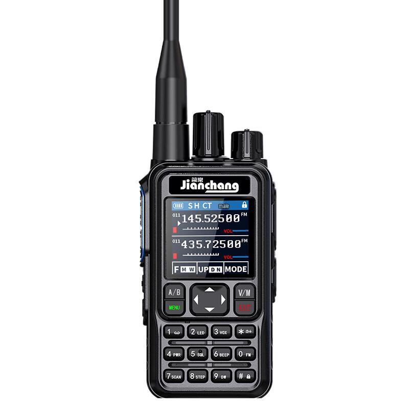 

Jianchang GD3300 UV Four-Band Marine Two-Way Radio (CN version)