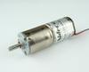 12V Gear Ratio Geared Motor Nidec Nidec HG16-120-AB-00 16 1/120 (Nidek Precision/formerly Copal)