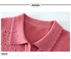 Luxury 100% Pure Wool Embroidered Cardigan for Mothers and Grandmothers - Mid-aged & Elderly Women's Lapel Sweater