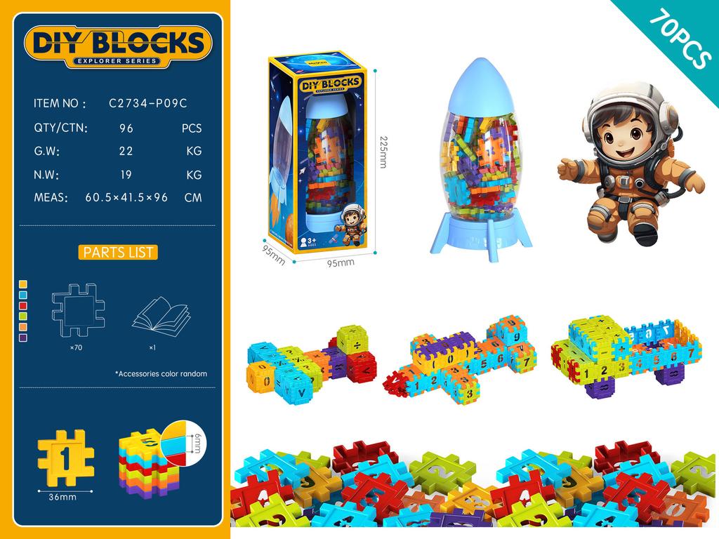 Square Puzzle Building Block Children'S Kindergarten Gift 3-6 Years Old Diy Educational Building Block Toy