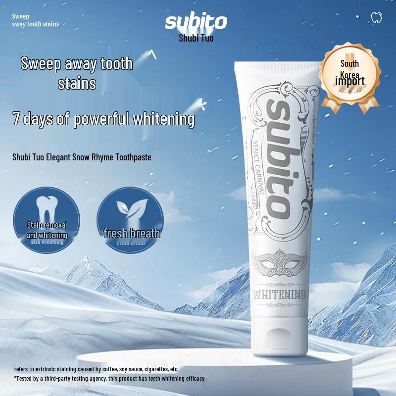 Schubito Elegant Snow Rhyme Toothpaste