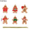 Gingerbread Man Ornaments Xmas Tree Hanging Pendant 2025 Merry Christmas Decorations for Home 2025 New Year Gift Navidad Noel