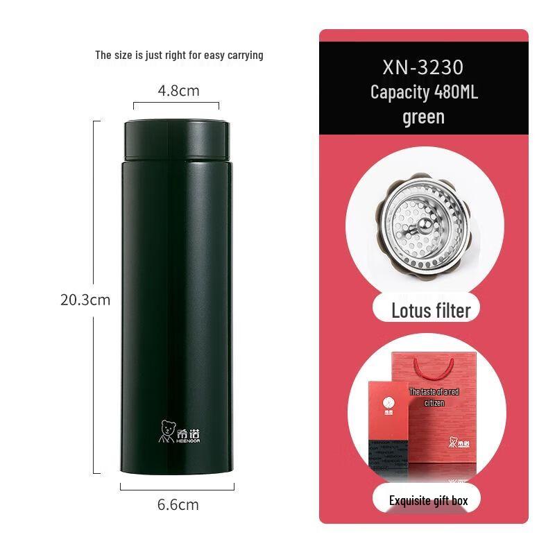 Heenoor Portable Stainless Steel Insulated Travel Mug