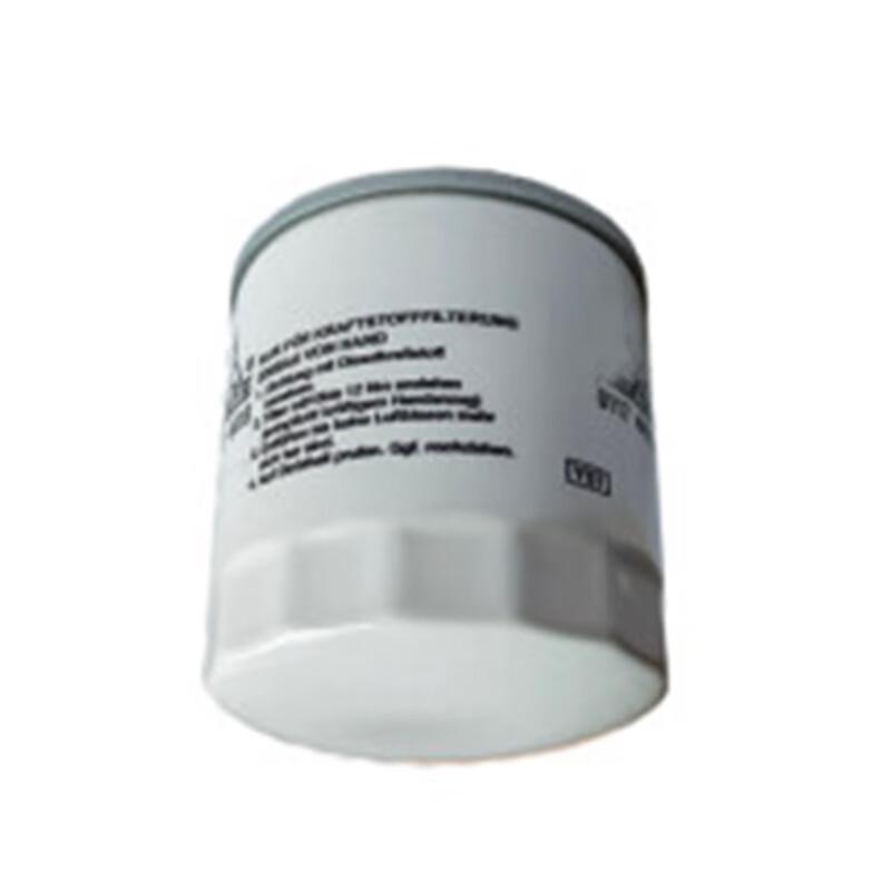 LuzhixiNG Engine Oil Filter