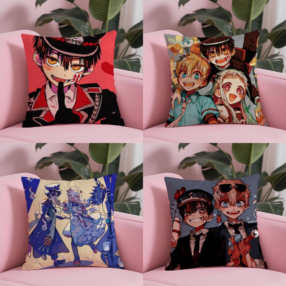 Anime Jibaku Shounen Hanako Pillow Case Soft Plush Fabric DoubleSided Printed Cushion Cover Warm Winter Sofa Pillow Case