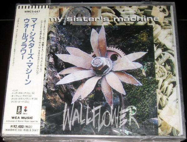 

CD MY SISTER S MACHINE - Wallflower WMC5647 Chameleon Recor 1993 Japan Rock Used