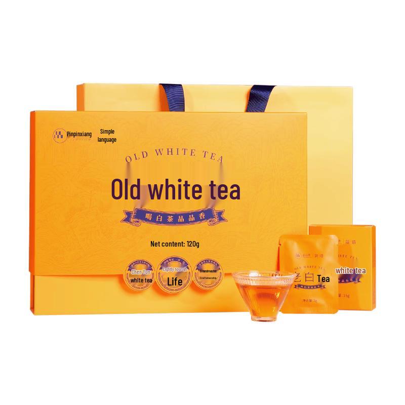 Pinpinxiang 2020 Aged Shoumei White Tea