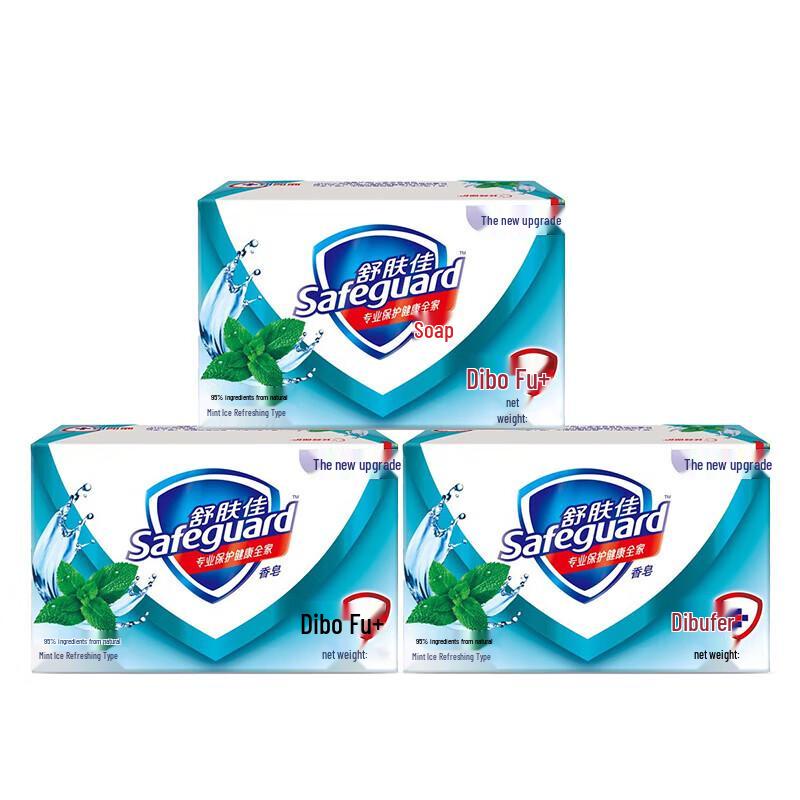 

Safeguard Mint Ice Refreshing Soap Bars (3 x 100g)