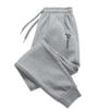Men's Cotton Terry Sweatpants Soft Absorbent Fabric Casual Lounge Trousers Comfortable Home Wear Daily Pants