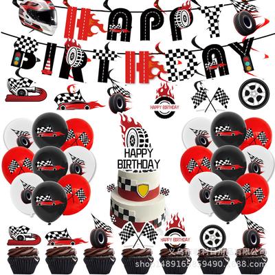 Custom Racing Black And White Grid Party Supplies Boy Theme Birthday Decoration Tablecloth Balloon Banner Venue Layout