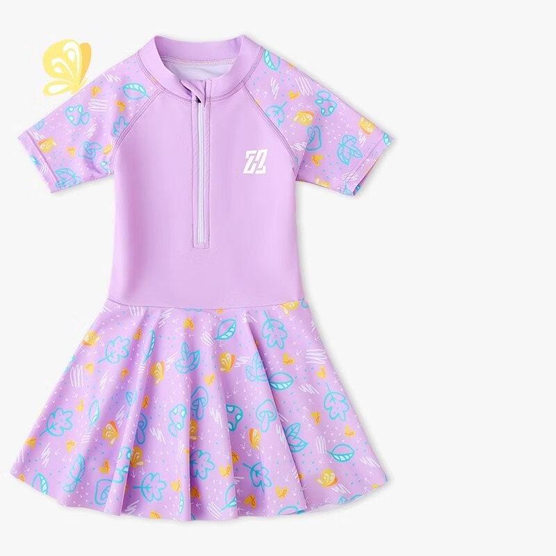 

Girls Fairy Butterfly One-Piece Hot Spring Swimsuit