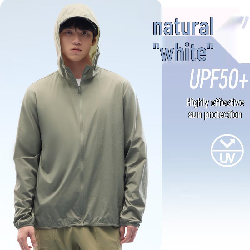 Anta Men's Jue Jue Zi 4th Gen Ice Silk UV Protection Jacket