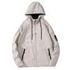 Men's Jacket Hooded Versatile Jacket