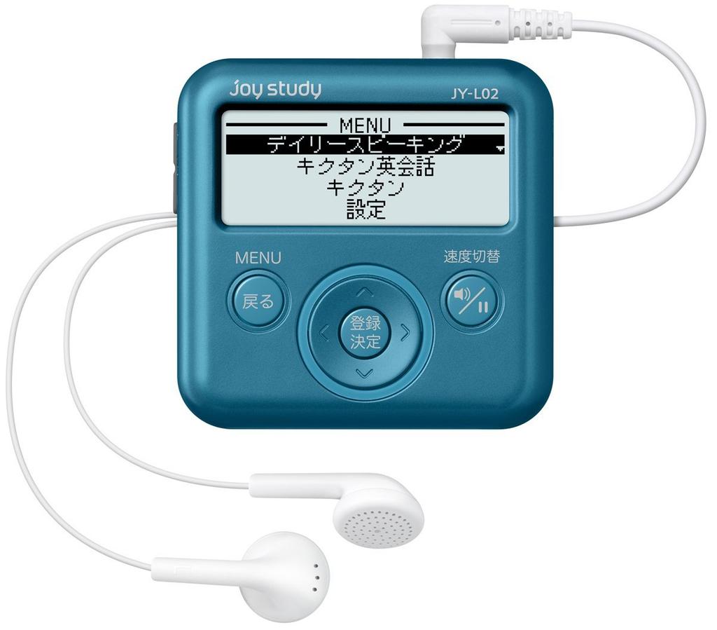 Casio Digital English Conversation Learning Machine Everyday English Conversation Joy Study Blue JY-L02BU