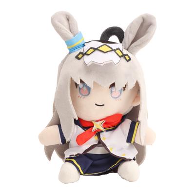 Kawaii Uma Musume Plyšová hračka Anime Pretty Oguri Cap Postava Maruzensky Hračky Oguri Cap Herní Postava Panenka Dárek k Narozeninám Vánocům