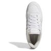 Adidas Turnaround Sneakers