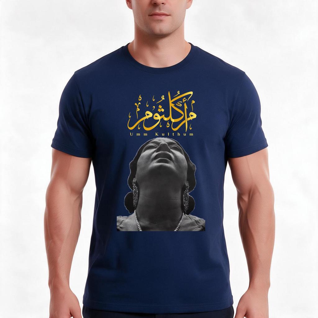 Star Of The East Umm Kulthum T-Shirt Sommer Lässig Baumwoll-T-Shirt Oversized Streetwear Oberteile Vintage Grafikdruck 100% Baumwolle