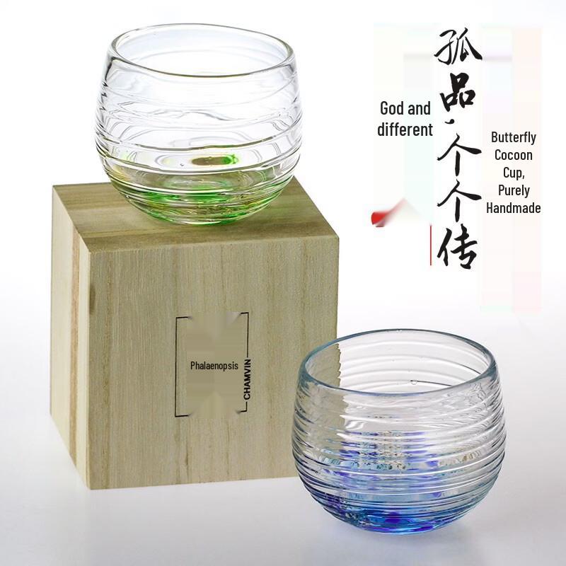 Shangqi Edo Kiriko Schmetterlingskokon Whiskyglas