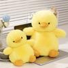 Plush Cuddly Long Duck Toy Charming Yellow Duckling Perfect For Childrens Gift Birthday