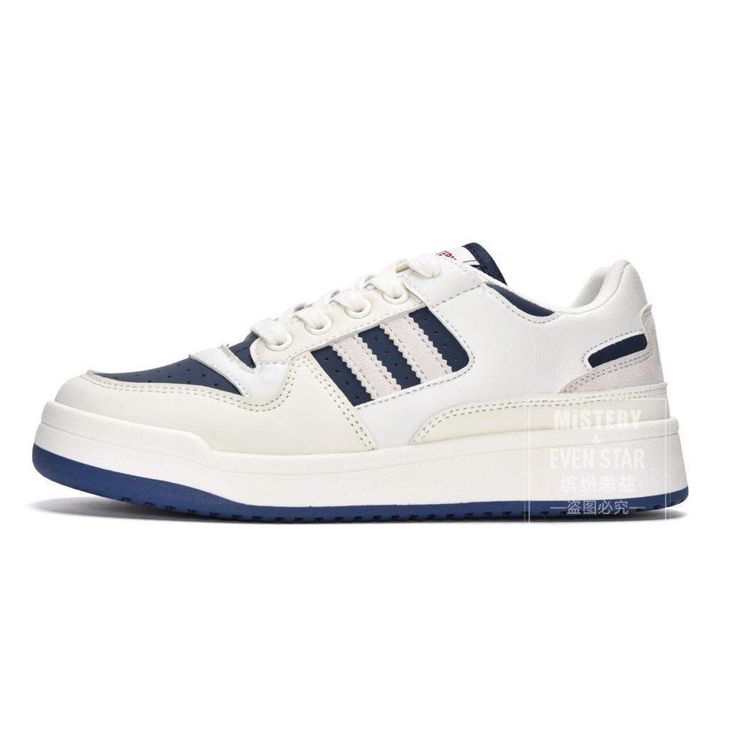 Little white shoes versatile height increase casual shoes female students breathable sports board shoes 701