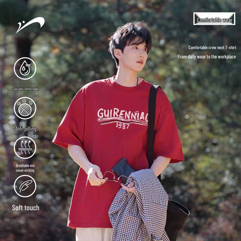 Guirenniao Men s Casual Short Sleeve T-shirt M