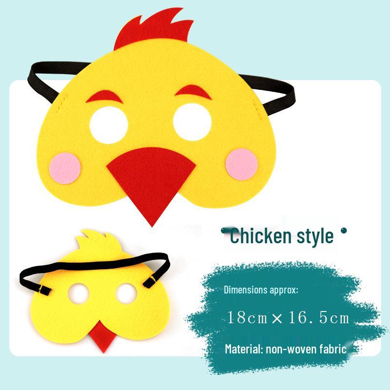 Children's Day Animal Masks: Frog & Tiger Cartoon Eye Masks for Kindergarten Performances