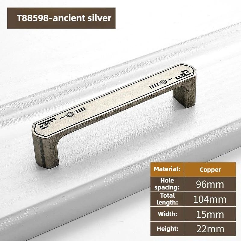 Modern Simple High-End Antique Brass Cabinet Door Handle Light Luxury for Wardrobe Shoe Cabinet - Vintage Style Hardware