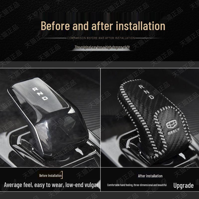 Geely Binyue Jiaji Binrui Gear Shift Knob Cover for Interior Center Console Modification
