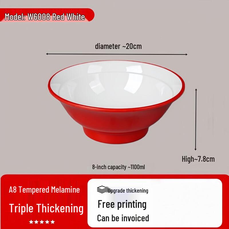 Dairuien Extra Thick Melamine Conical Noodle Bowl 8.5 inch
