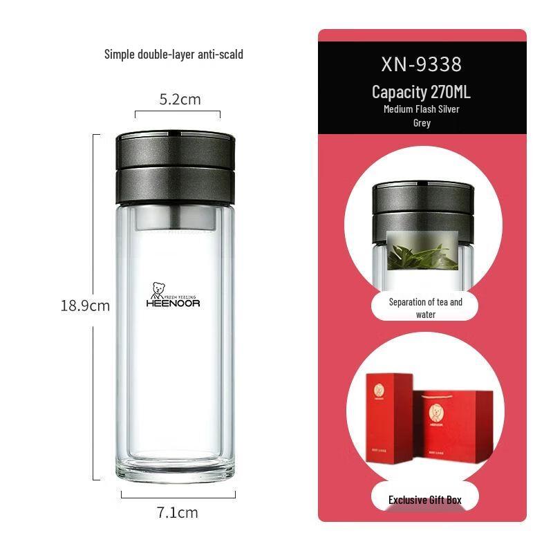 Xishino Double-Layer Tea Infuser Glass Mug