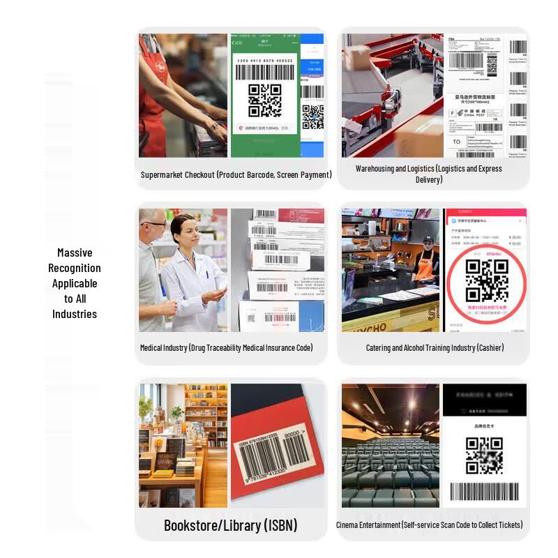 Hysoon ST20Pro Omnidirectional Barcode Scanner