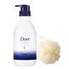Dove Intensive Repair Shampoo Set