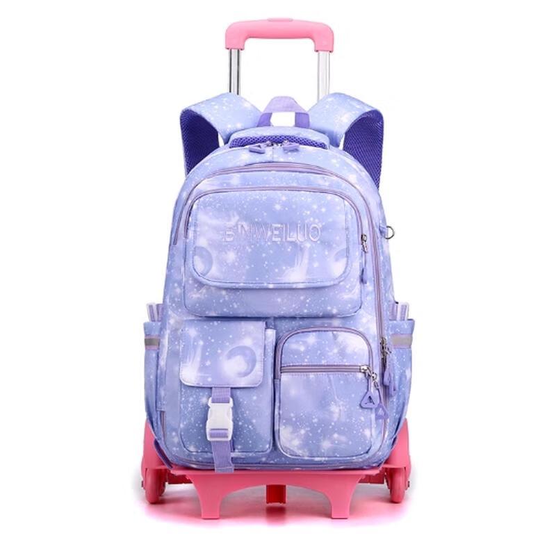 MIAOQIAO Rolling Student Backpack Small (Grades 1-3)