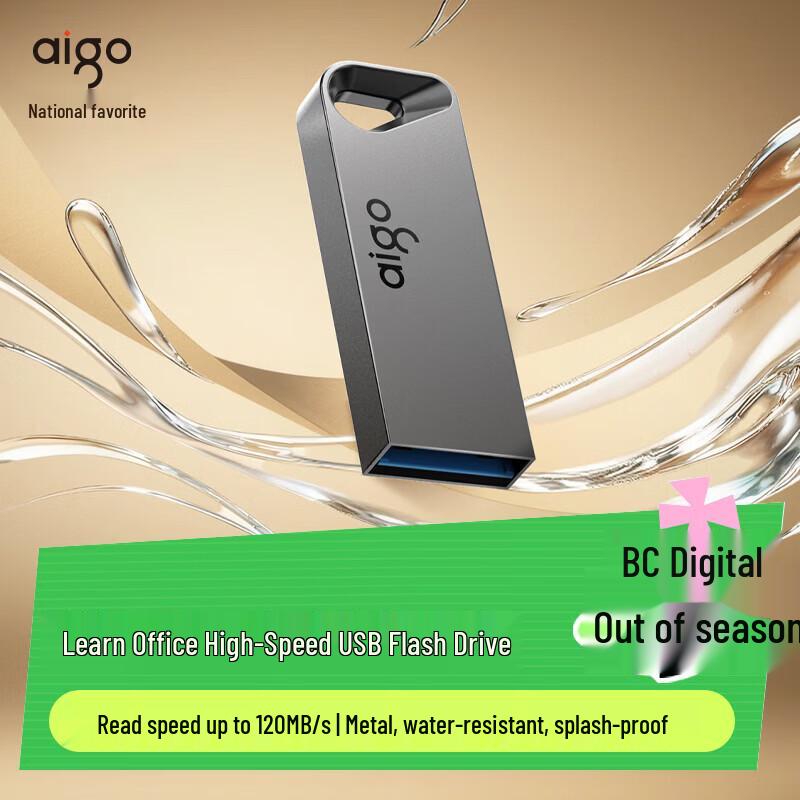 aigo A20 32GB USB3.2 High-Speed Metal Flash Drive