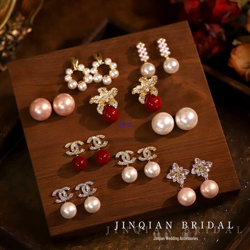 

Trendy Light Luxury Zircon Bridal Earrings with 925 Silver Needle No. 6 - White