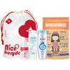 Longliqi Warm Winter Refreshing Body Care 4-Piece Gift Set