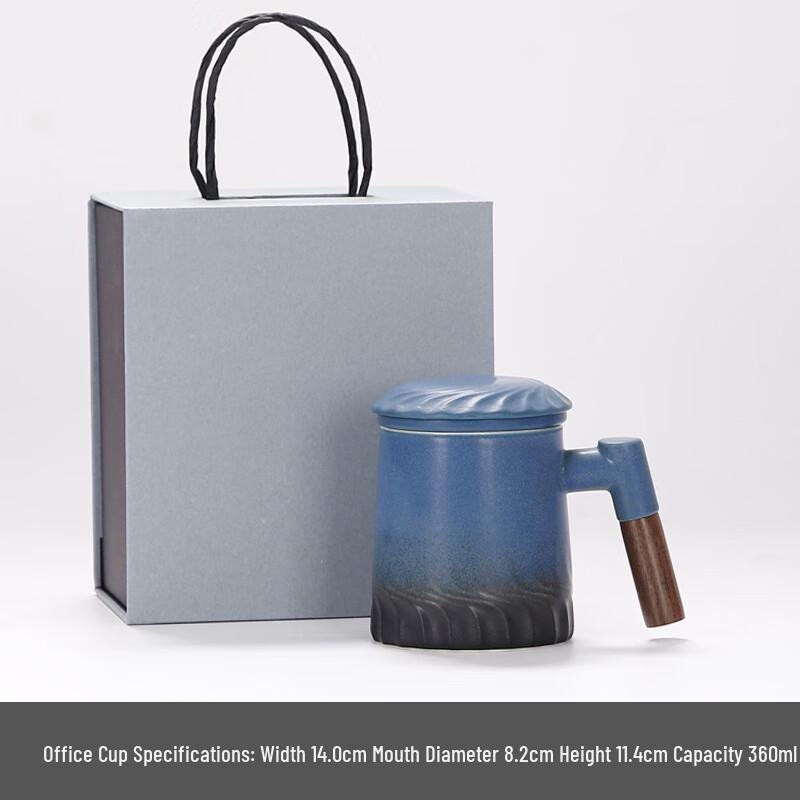 Chaxun Gradient Ceramic Tea Mug with Infuser Lid