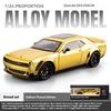 1/24 Dodge Hellcat Electroplating Version Car Model Alloy Die Cast Sports Car Toy Adult Collectible Ornaments Boy Birthday Gift