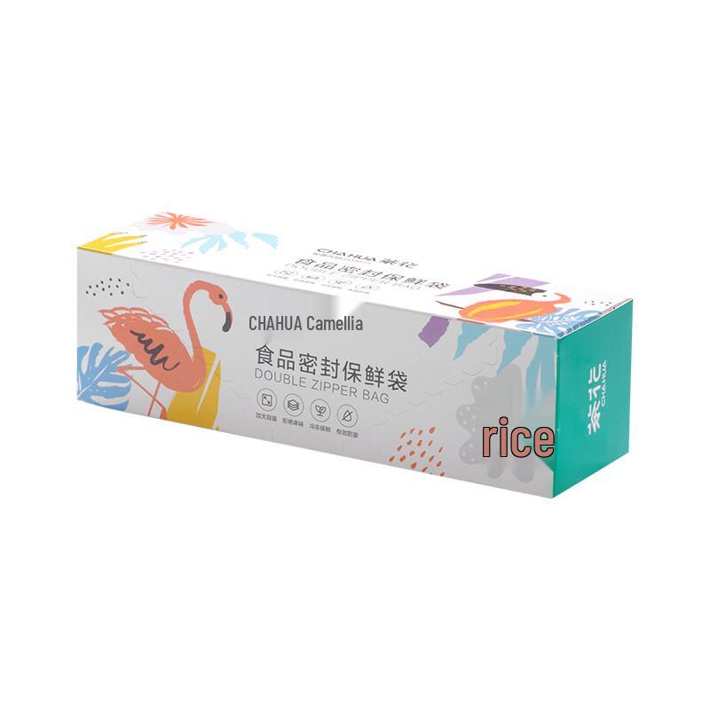 CHAHUA Food Storage Bags