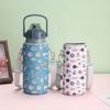 For Cile 1300/1700ml With Strap Vacuum Cup Sleeve Water Bottle Case Water Bottle Cover Cup Sleeve