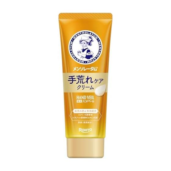 Mentholatum Hand Veil Rough Hand Care Cream 70G