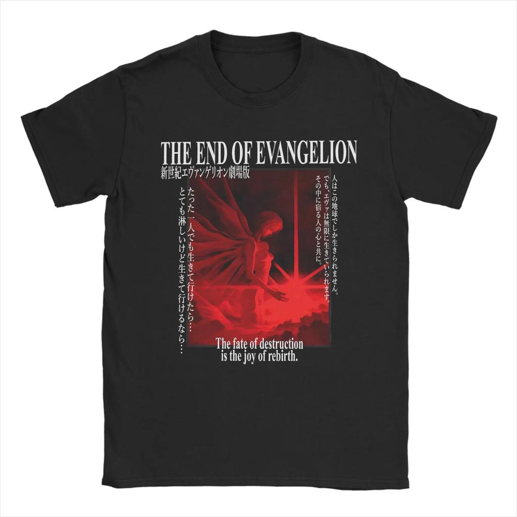Neon Genesis Evangelion Einheit-01 Episode 1 "Engel-Angriff" Manga-Stil Lila Druck Übergroßes Schwarzes T-Shirt | Klassisches Mecha Anime Fan Merch Tee