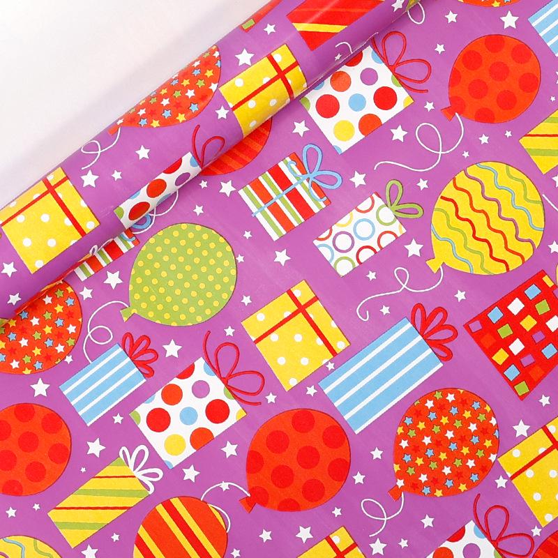 

Cartoon Birthday Gift Wrap - Extra Large Sheet with Balloons & Children s Pattern