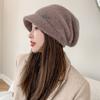 Dumpling Hats for Women In Autumn and Winter Korean Style Versatile Rabbit Hair Cold Hat Warm Confinement Hat Cold Proof Pullover Knitted Wool Hat