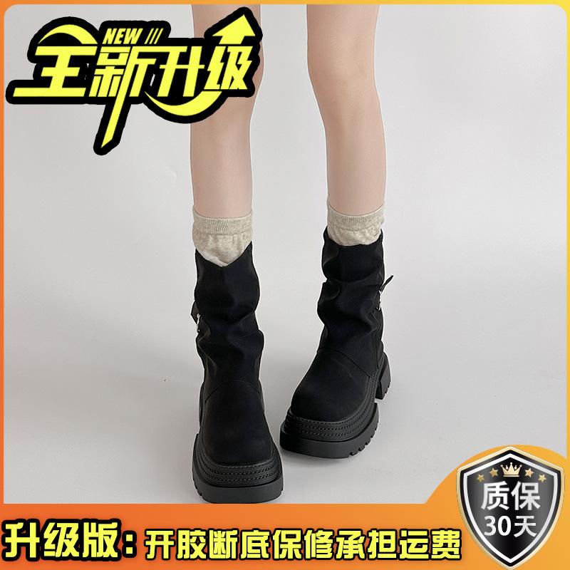 Fashion Versatile Belt Buckle Round Head Thick Sole Heightening Short Boots Women's 2025 Autumn and Winter New Fashion Versatile Thick Sole Boots