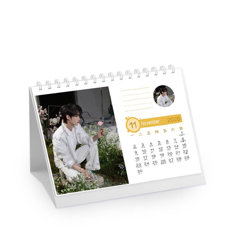 Ding Chengxin 2026 Desktop Photo Calendar: Monthly Star-Themed Creative Display
