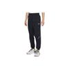 Nike Sportswear Windrunner Woven Breathable Joggers Men Bottoms Black CU4429-010