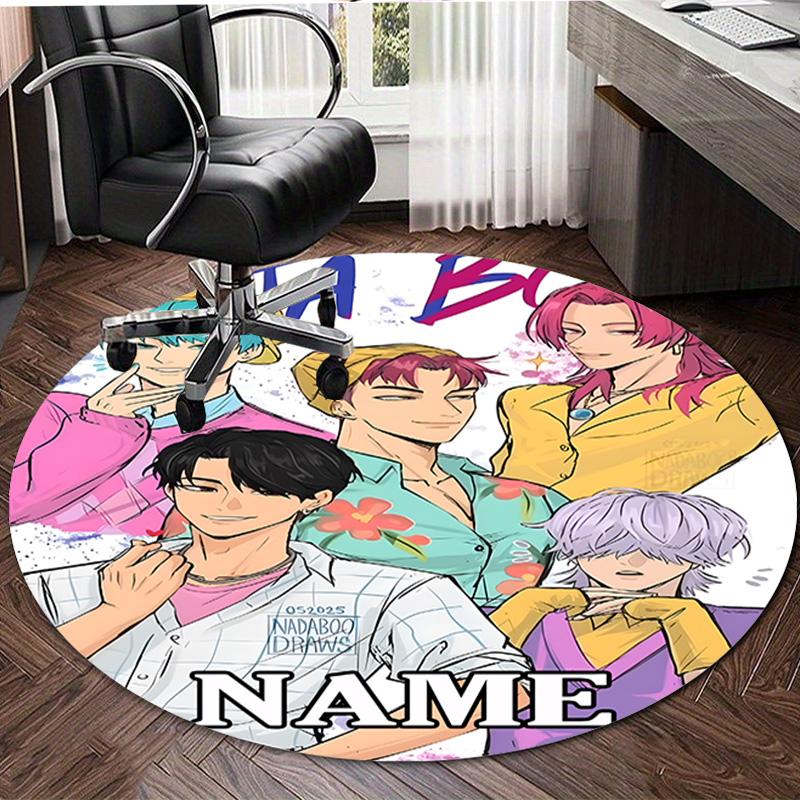 Personalized K-KPop Demon Hunters Round Chair Office Rug - Perfect for Mat, Office Chair & More - Ideal Gift for Birthdays and Holidays