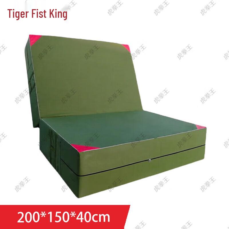 Tiger Fist King Gymnastics & Exercise Mat