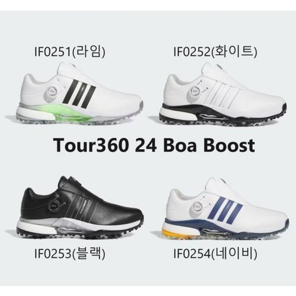 Adidas Golf Tour360 Boa Boost Pro Golf Shoes If0253